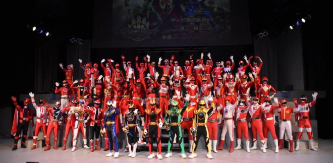 announcement of the latest Super Sentai series, No.1 Sentai Gozyuger